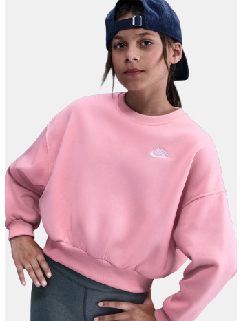 nike sportswear club παιδική μπλούζα μακρύ μανίκι