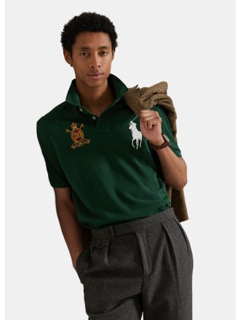 polo ralph lauren m classics 07/15 (9000238983_87857)