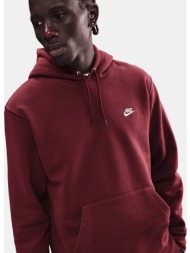 nike club ανδρική μπλούζα με κουκούλα (9000233978_86908)