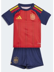 adidas k spain 26 home baby kit (9000264201_65926)