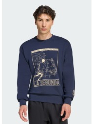 adidas m real madrid heritage crew sweat (9000264261_24222)