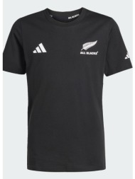 adidas k all blacks x marvel t-shirt kids (9000262830_1469)