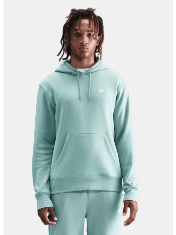 nike club ανδρική μπλούζα με κουκούλα (9000233847_86927)