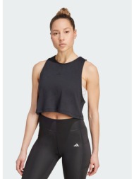 adidas motion es cr tk (9000237038_1469)