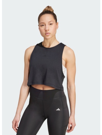 adidas motion es cr tk (9000237038_1469)