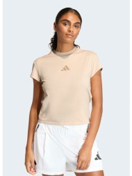 adidas sportswear w ...