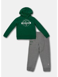 nike tm logo club παιδικό σετ φόρμας (9000259874_15885)