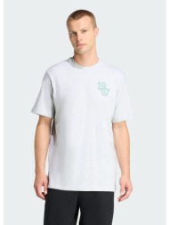 adidas m real madrid heritage heavy cotton t-shirt (9000264232_19219)