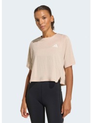 adidas adi365 soft touch ...