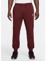 nike club ανδρική φόρμα ...