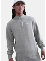 nike m nk club bb hz top (9000233854_75251)