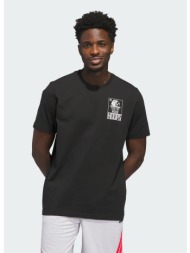 adidas m key city wrld t (9000260300_1469)