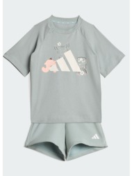 adidas sportswear inf ...