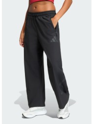 adidas sportswear w z.n.e. woven pant (9000261614_1469)