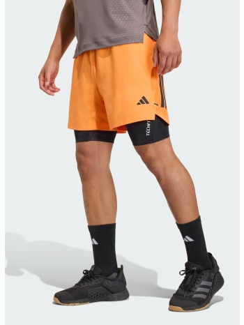 adidas m d4t primelift 3 stripes shorts (9000261186_92091)