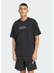 adidas m climacool power training graphic t-shirt (9000259688_1469)