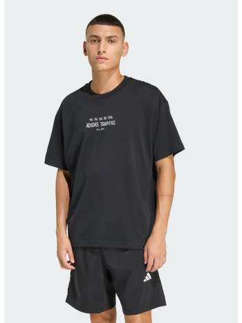 adidas m climacool power training graphic t-shirt