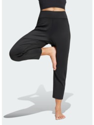 adidas w all me yoga essentials pants (9000259692_1469)