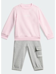 adidas sportswear k ...