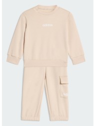 adidas sportswear k essentials joggers set (9000259706_91541)