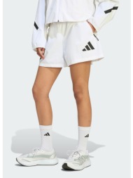 adidas sportswear w z.n.e. woven short (9000259708_1539)