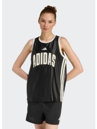 adidas sportswear w stadium tank (9000259719_91523)