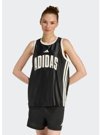 adidas sportswear w stadium tank (9000259719_91523)