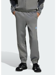 adidas sportswear m stadium track pants (9000258432_91294)