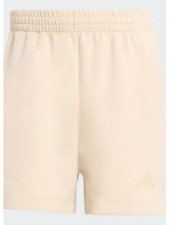 adidas sportswear m soft lux shorts (9000259668_91277)