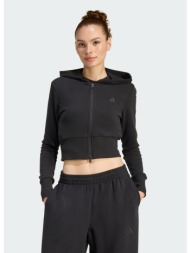 adidas sportswear w seasonal essentials french terry full-zip track (9000259747_1469)