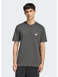 adidas sportswear m coffee cafe cheesecake graphic t-shirt (9000259766_66249)