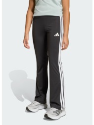 adidas sportswear k ...