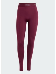 adidas w hyperglam full length leggings (9000259783_14856)