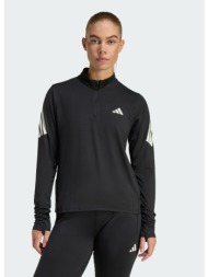 adidas w adi365 iconic running 1/2 zip jumper (9000259833_1469)