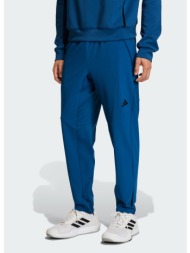 adidas m d4t workout pants (9000259846_91425)