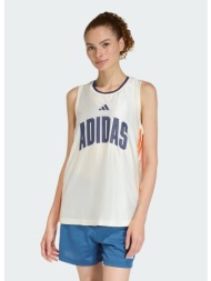 adidas sportswear w stadium tank (9000264872_92852)