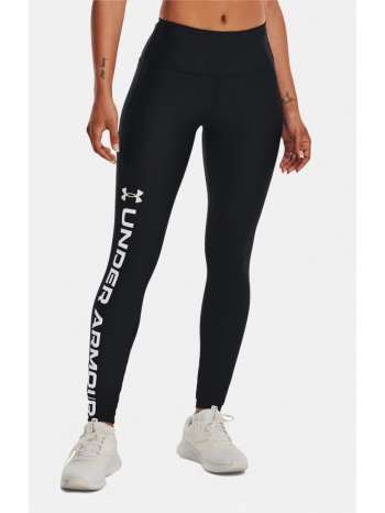 under armour new armour branded legging (9000139874_44184)