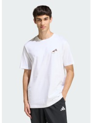 adidas sportswear m coffee cafe cheesecake graphic t-shirt (9000259765_1539)