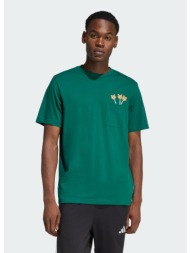 adidas sportswear m novelty dart graphic t-shirt (9000259768_66187)