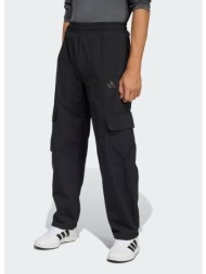 adidas sportswear k future icons cargo o-shaped longer length pant (9000259776_44884)