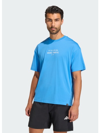 adidas m climacool power training graphic t-shirt