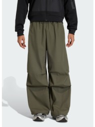 adidas sportswear m city tech woven pants (9000259524_66178)