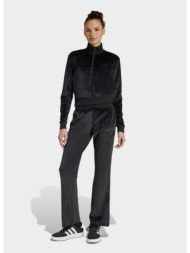 adidas sportswear w glam velvet tracksuit (9000262810_1469)