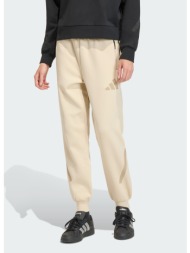 adidas sportswear w z.n.e. pants (9000258556_91277)