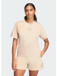 adidas sportswear w ...