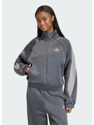 adidas sportswear w stadium tracktop (9000258787_91436)