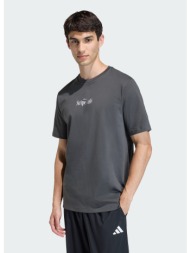 adidas sportswear m coffee cafe donut box graphic t-shirt (9000259340_66249)