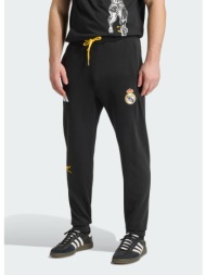 adidas m real madrid avengers pants (9000265320_1469)
