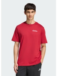 adidas sportswear m novelty bowl graphic t-shirt (9000265824_81314)