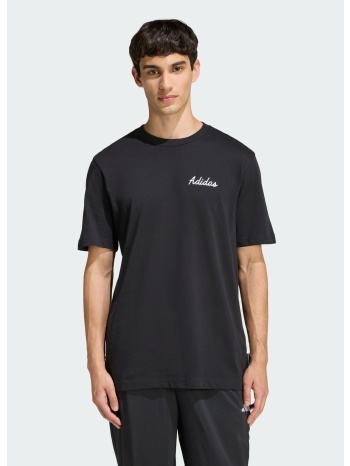 adidas sportswear m novelty bowl graphic t-shirt